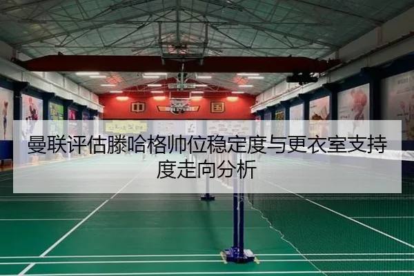 img_1782323574768_412_0_193.jpg | kaiyun